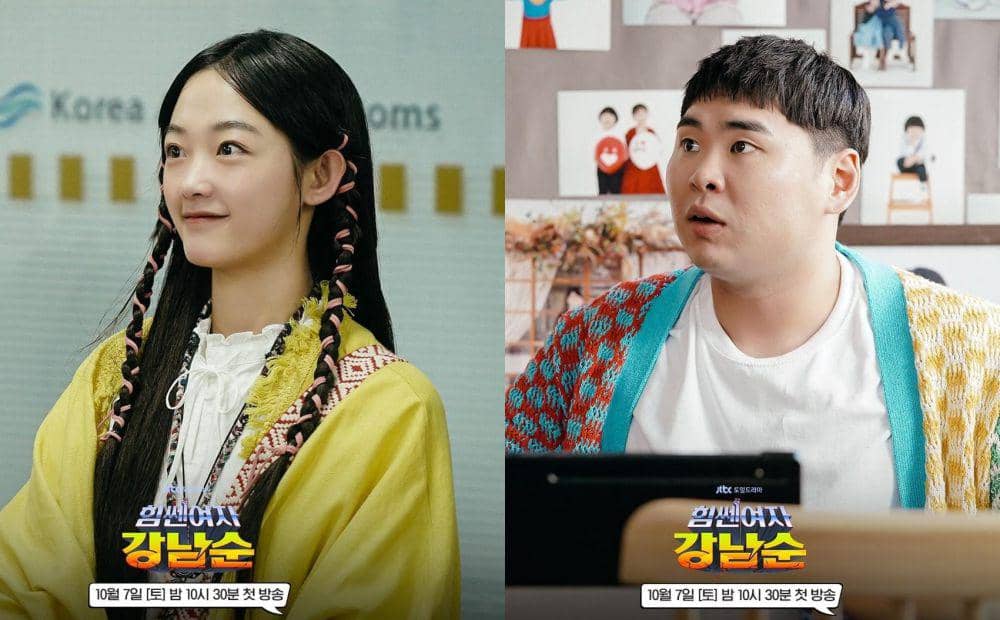 Lee Yoo Mi dan Han Sang Jo di drama Strong Girl Nam Soon (instagram.com/jtbcdrama)