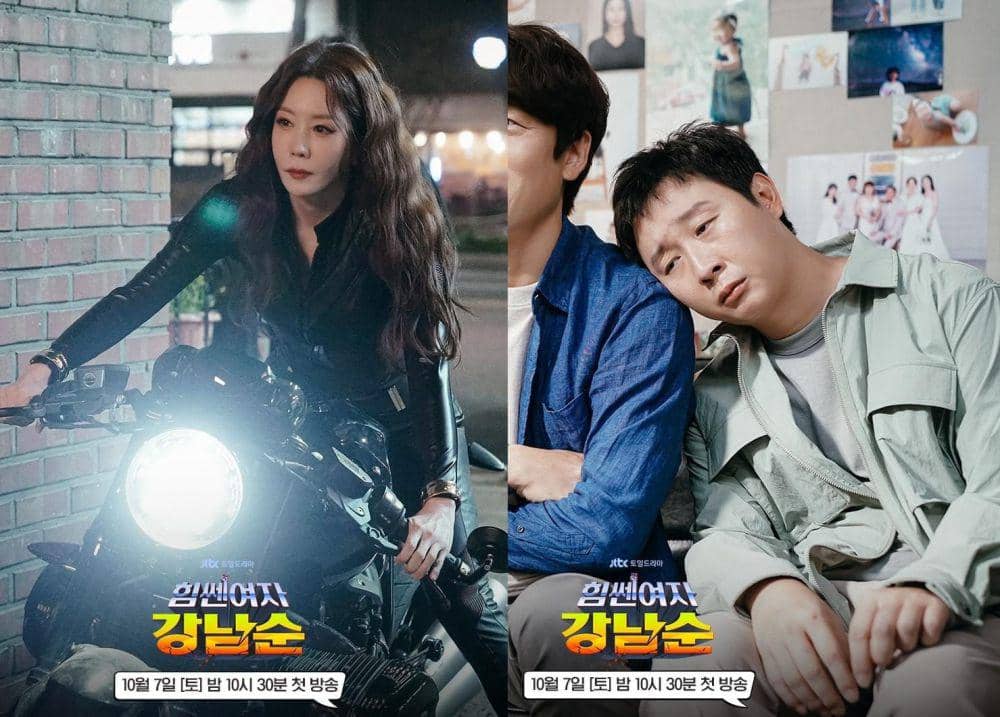 Kim Jung Eun dan Kim Ki Doo di drama Strong Girl Nam Soon (instagram.com/jtbcdrama)