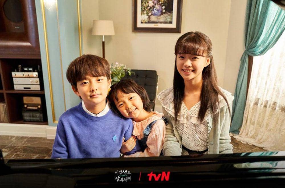 Jung Hyun Jun, Ki So Yu, dan Kim Si A di drama See You in My 19th Life (instagram.com/tvn_drama)