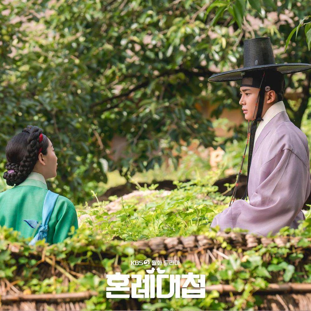 still cut The Matchmakers (instagram.com/kbsdrama)