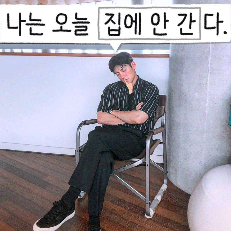 Ji Chang Wook (instagram.com/jichangwook)