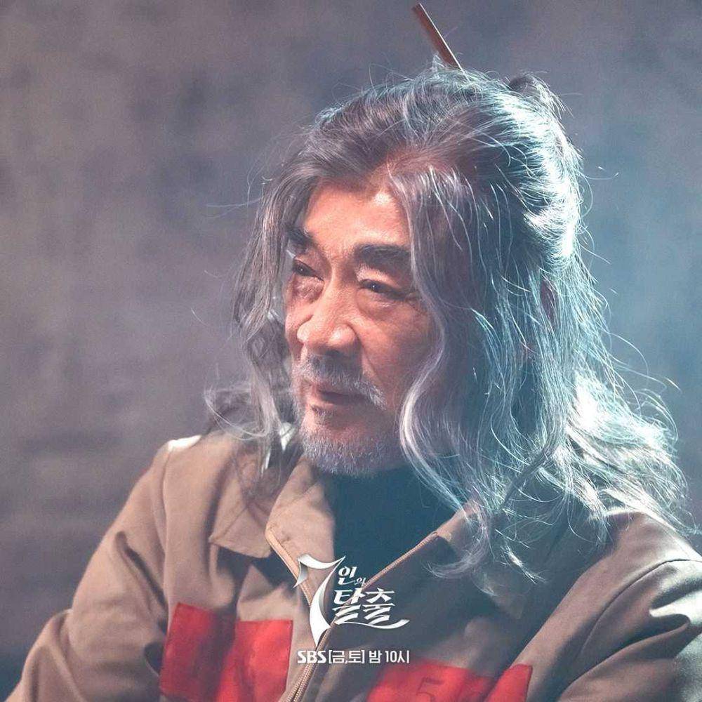 karakter yang bernasib malang di The Escape of the Seven (dok. SBS/The Escape of the Seven)