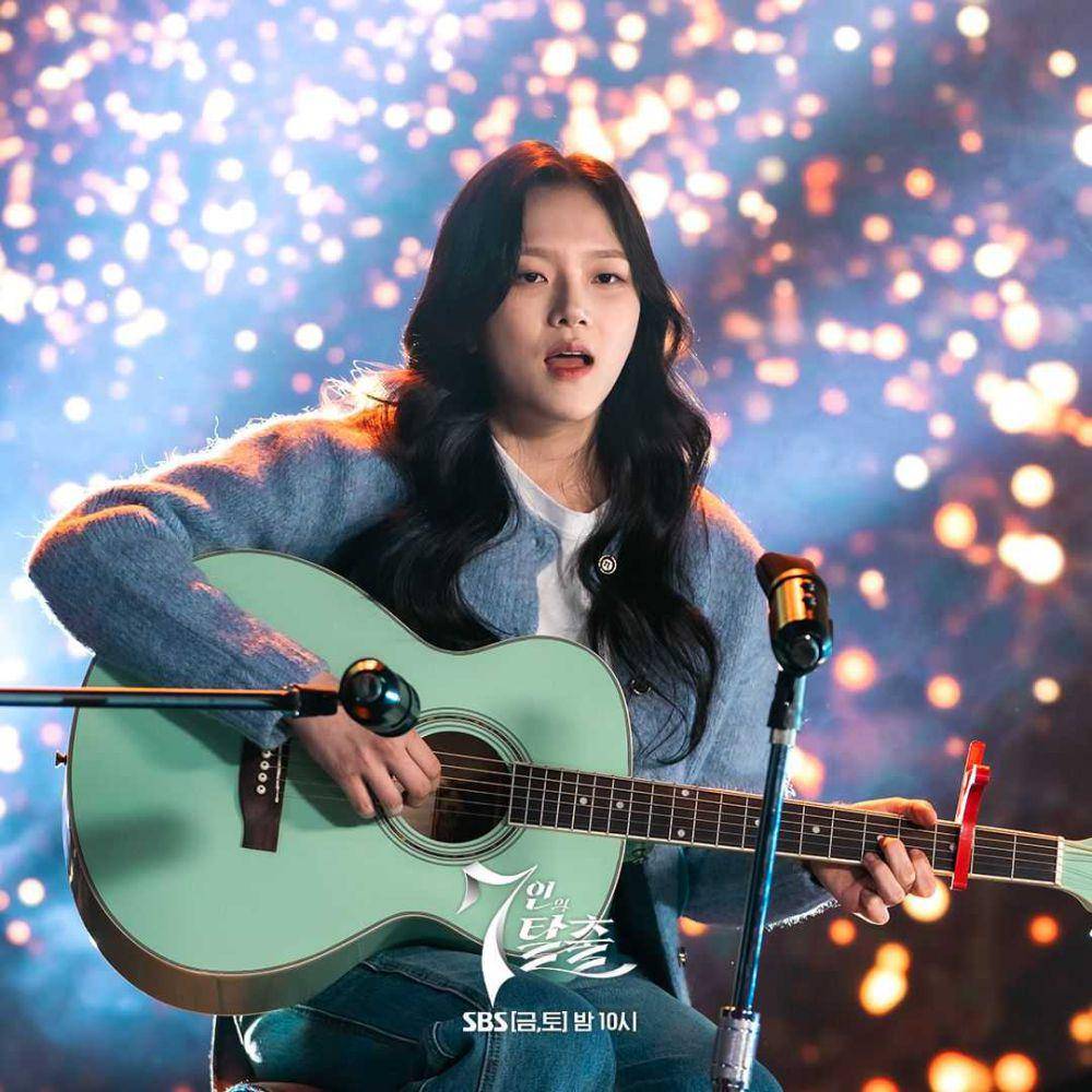 karakter yang bernasib malang di The Escape of the Seven (dok. SBS/The Escape of the Seven)