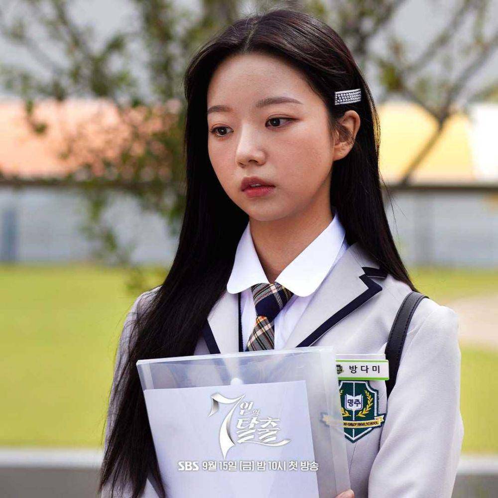 karakter yang bernasib malang di The Escape of the Seven (dok. SBS/The Escape of the Seven)