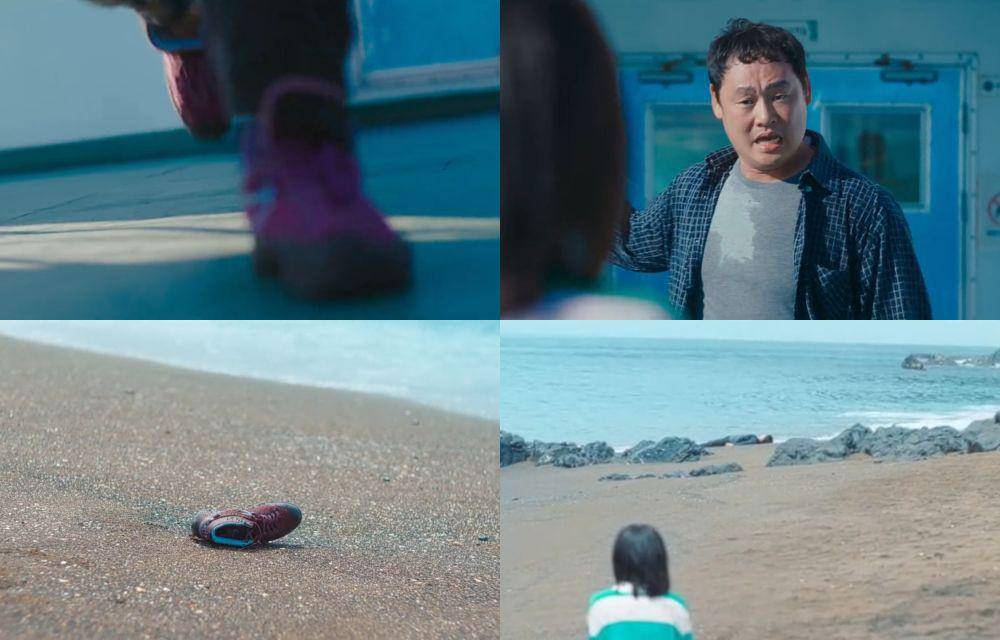 Still cut drama Korea Castaway Diva (dok. Netflix/Castaway Diva)
