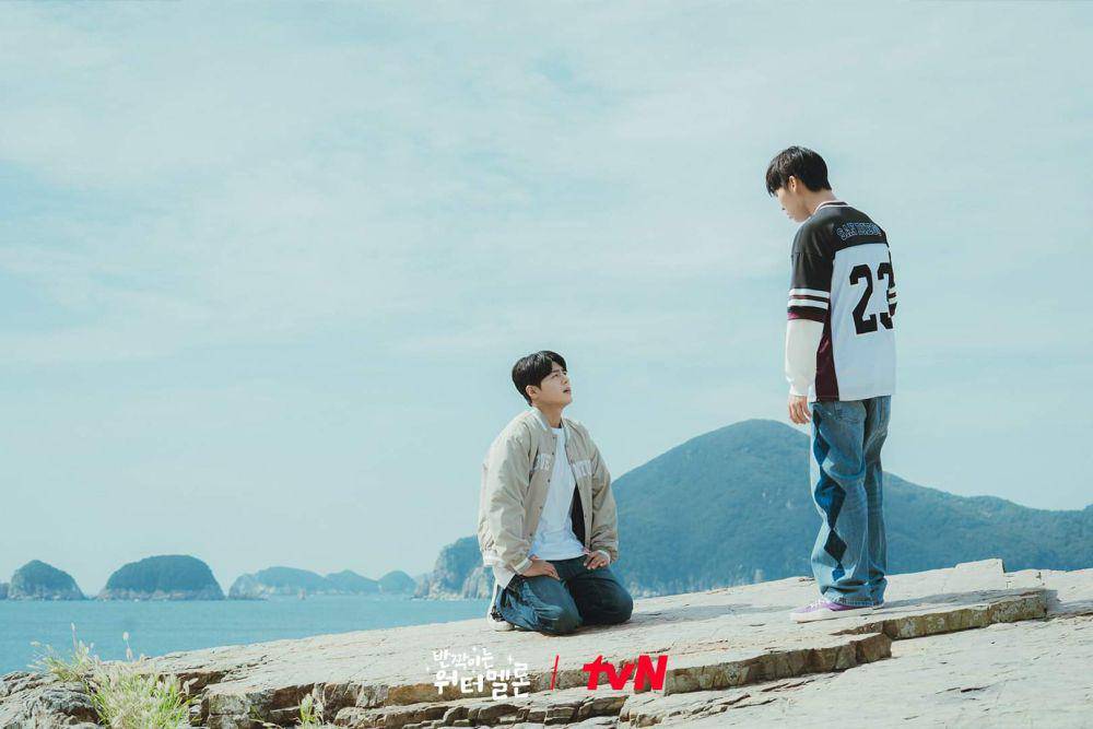 Ryeo Un dan Choi Hyun Wook di Twinkling Watermelon (dok. tvN/Twinkling Watermelon)