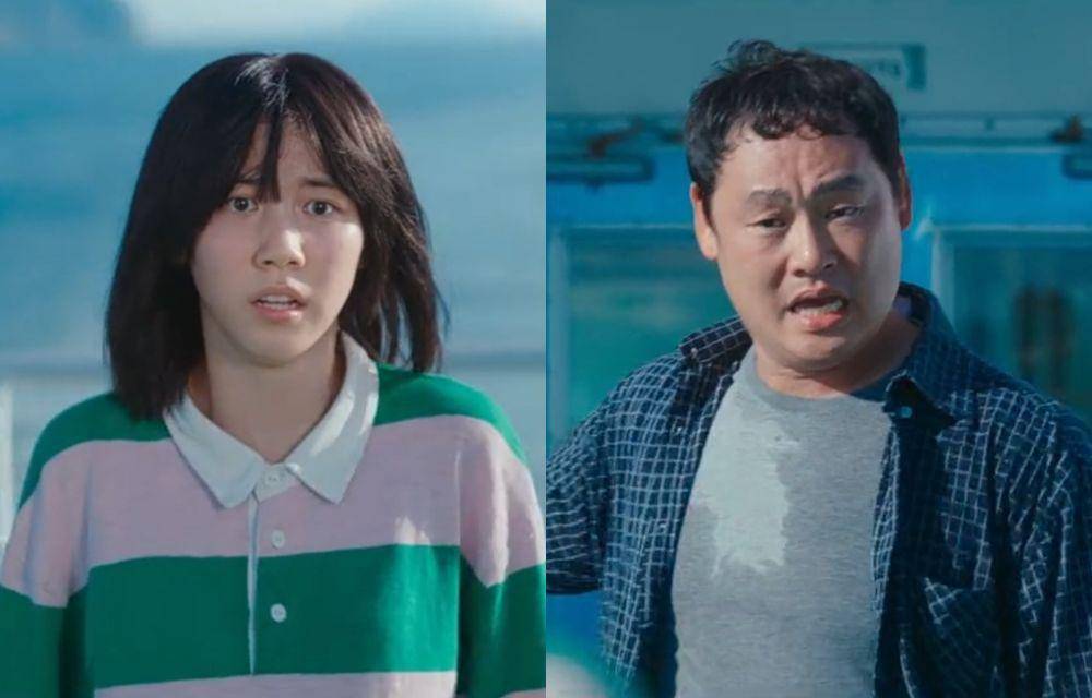 Still cut drama Korea Castaway Diva (dok. Netflix/Castaway Diva)