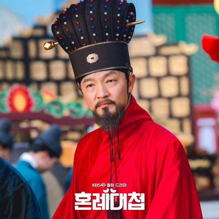 potret Jo Han Chul dalam drama Korea The Matchmakers (instagram.com/kbsdrama)