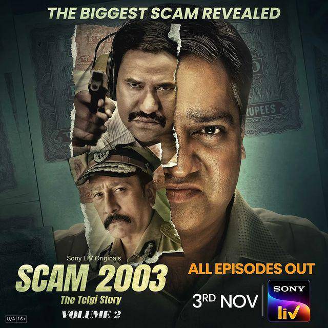 Scam 2003: The Telgi Story Volume 2 (instagram.com/sonylivindia)