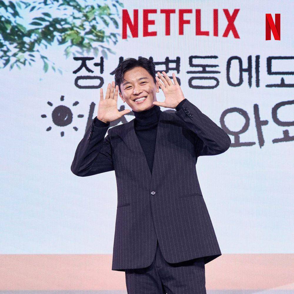 Yeon Woo Jin pemeran Dong Go Yoon di drakor Daily Dose of Sunshine (instagram.com/netflixkr)