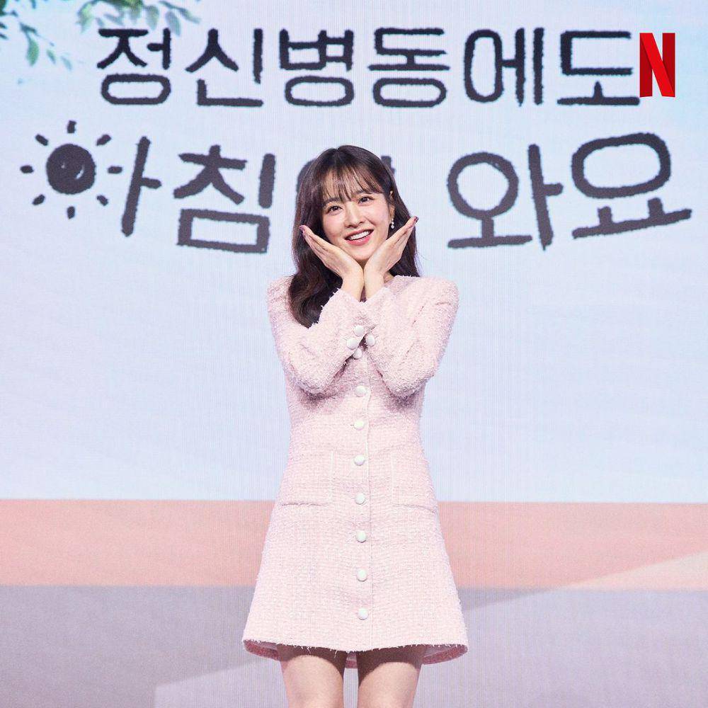 Park Bo Young pemeran Jung Da Eun di drakor Daily Dose of Sunshine (instagram.com/netflixkr)