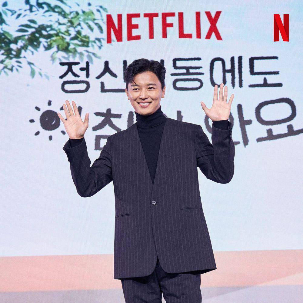Yeon Woo Jin pemeran Dong Go Yoon di drakor Daily Dose of Sunshine (instagram.com/netflixkr)