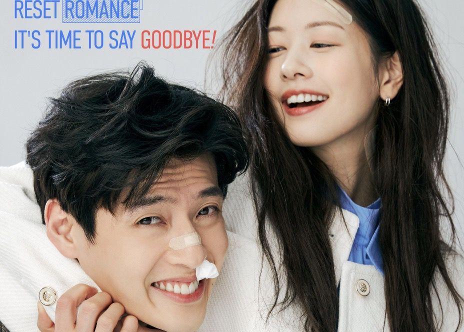 Penjelasan Ending Film Love Reset (30 Days), Apakah Jadi Resmi Cerai?