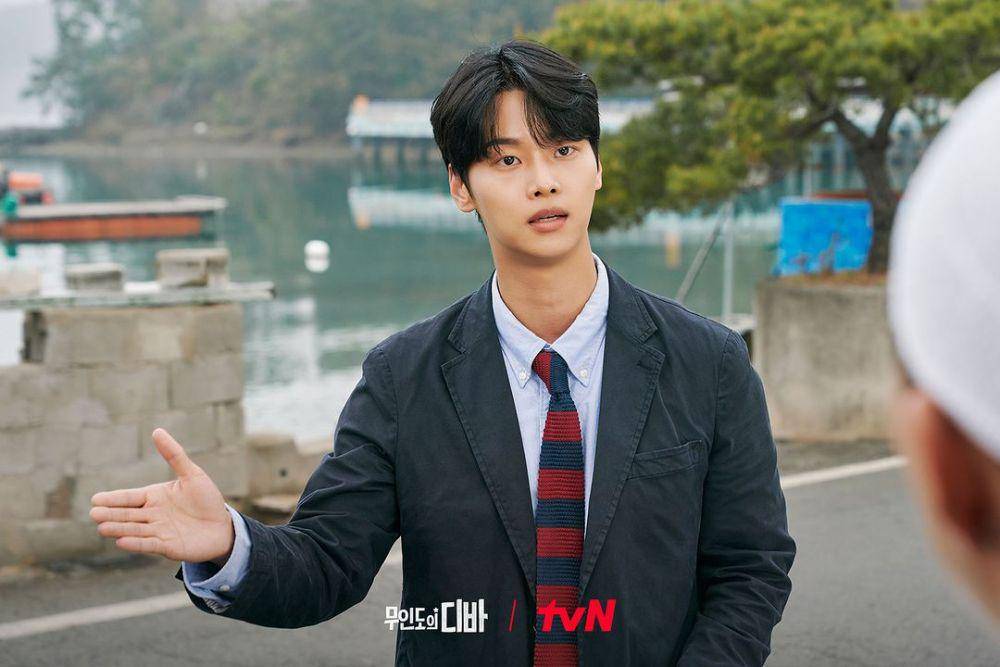 Cha Hak Yeon (instagram.com/tvn_drama)