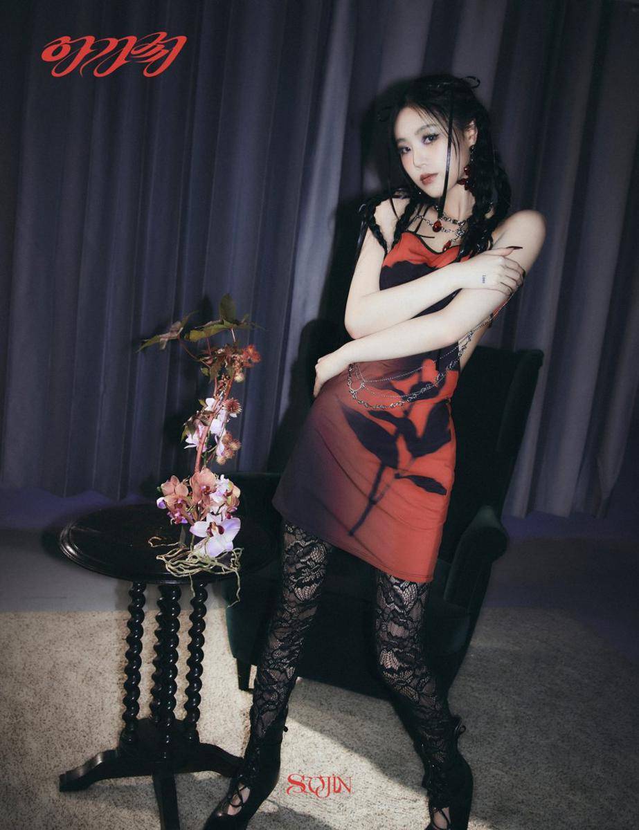 potret terbaru Soojin segera debut solo di bawah naungan BRD Communications (twitter.com/BRD_SOOJIN)