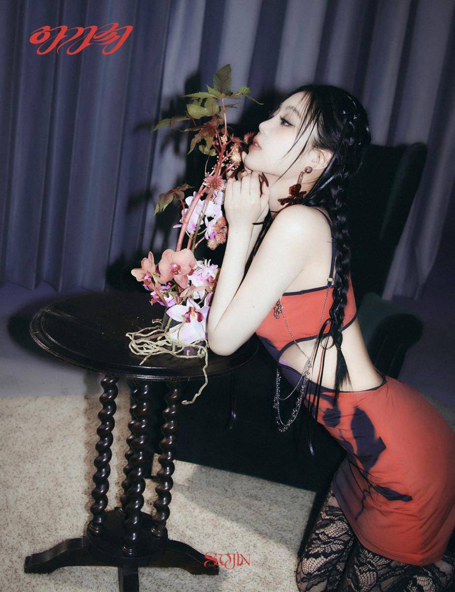 potret terbaru Soojin segera debut solo di bawah naungan BRD Communications (twitter.com/BRD_SOOJIN)