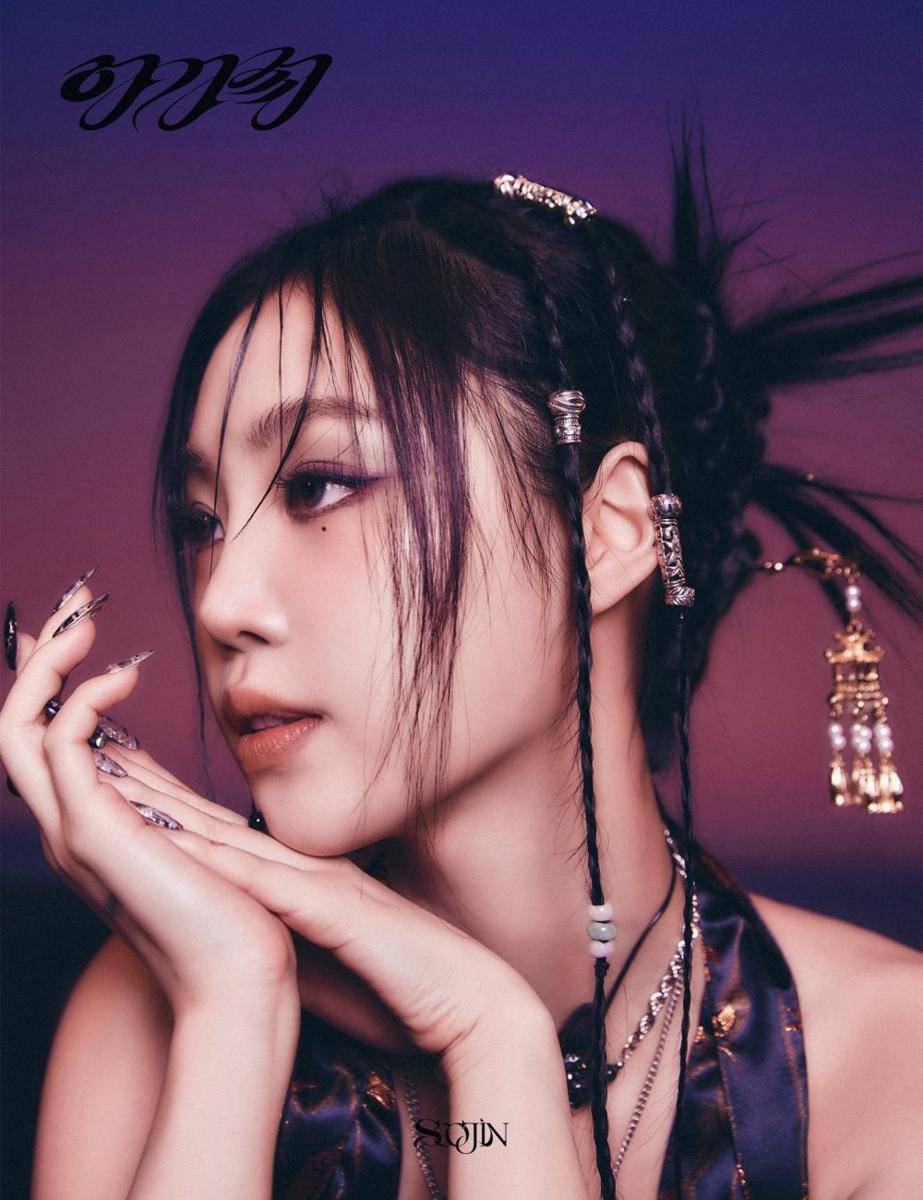 potret terbaru Soojin segera debut solo di bawah naungan BRD Communications (twitter.com/BRD_SOOJIN)