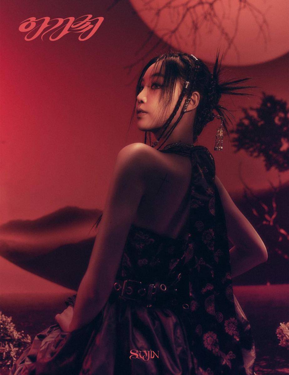 potret terbaru Soojin segera debut solo di bawah naungan BRD Communications (twitter.com/BRD_SOOJIN)