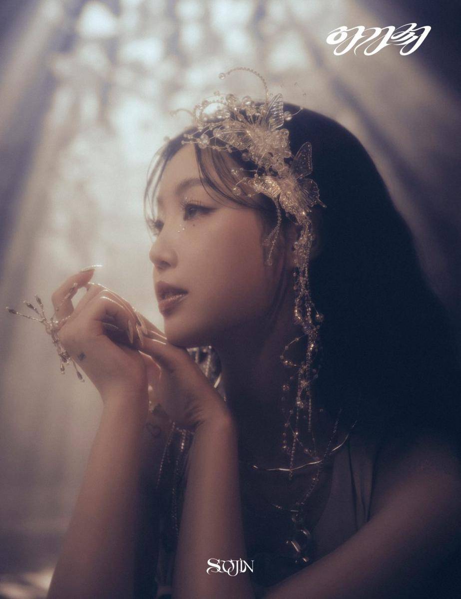potret terbaru Soojin segera debut solo di bawah naungan BRD Communications (twitter.com/BRD_SOOJIN)
