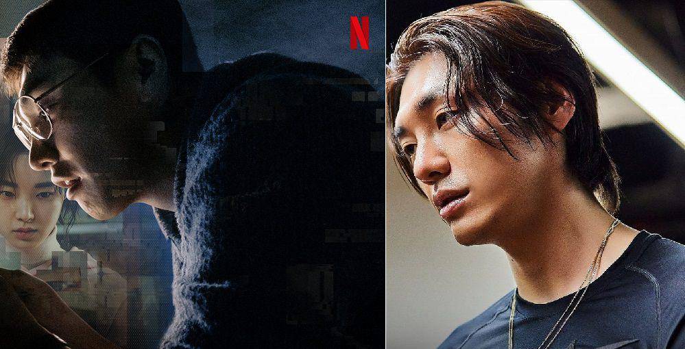 Seong Yoon Oh (Kim Young Kwang) di drakor Somebody dan Seo Do Young (Kim Young Kwang) di drakor Evilive (twitter.com/NetflixKR | instagram.com/channel.ena.d)