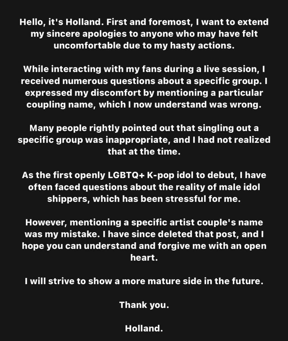 Tulisan permintaan maaf (x.com/HOLLAND_vvv)