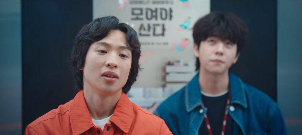 Yoon Jung Hoon di drama Castaway Diva (Dok. Netflix/Castaway Diva)