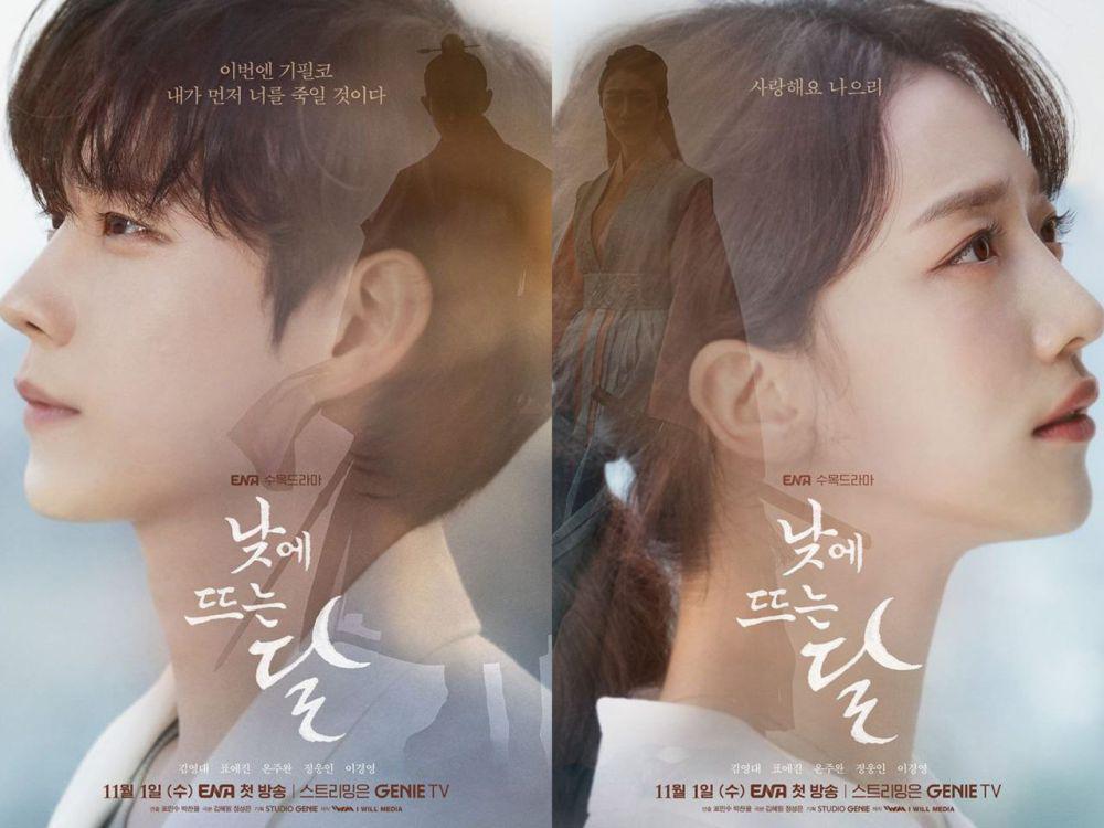 10 Fakta di Balik Layar Moon In The Day, Kim Young Dae Kesulitan?