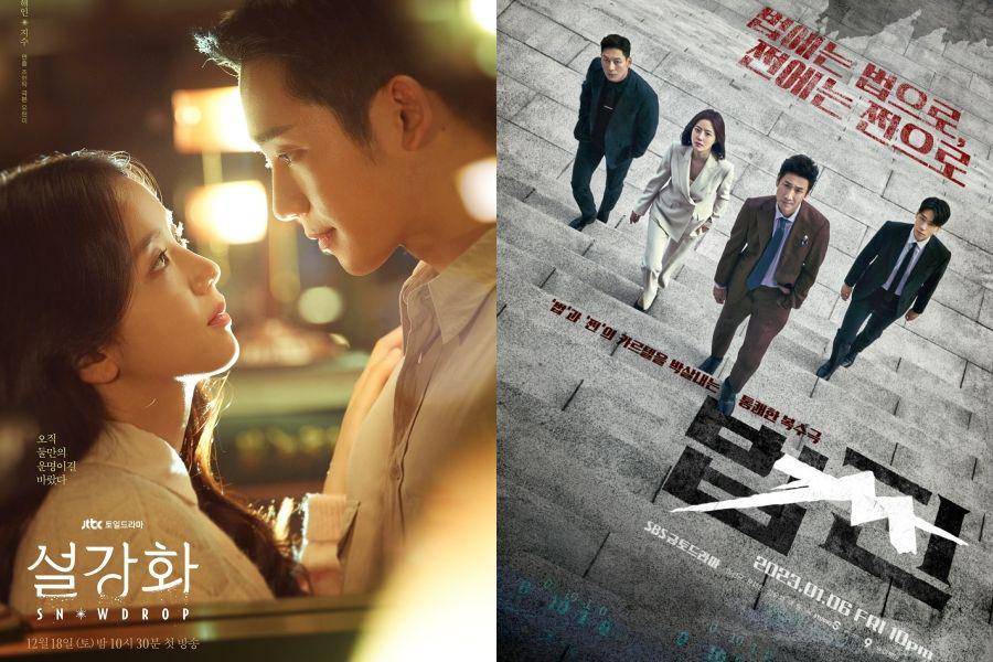 poster Snowdrop dan Payback (dok. JTBC/Snowdrop | dok. SBS/Payback)