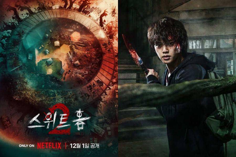 poster Sweet Home 2 dan Song Kang di Sweet Home 1 (dok. Netflix/Sweet Home)