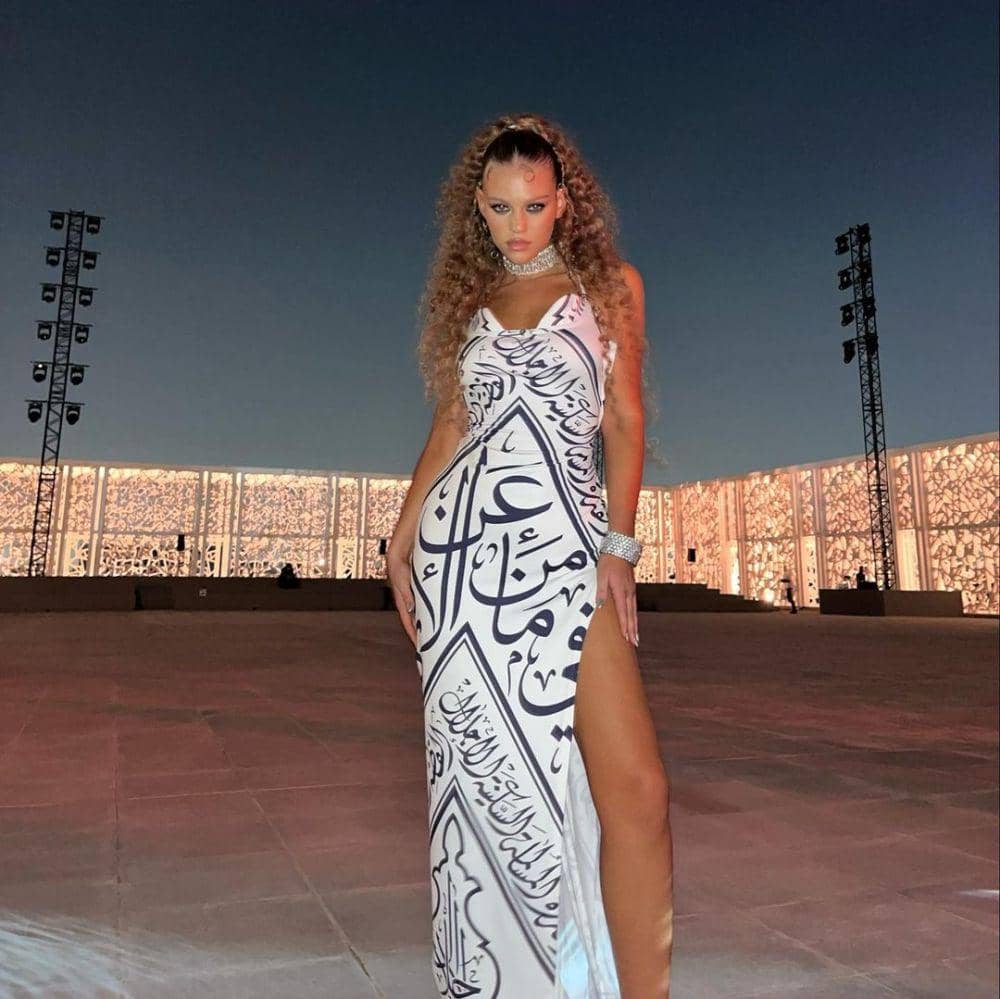 Elyanna (instagram.com/elyanna)