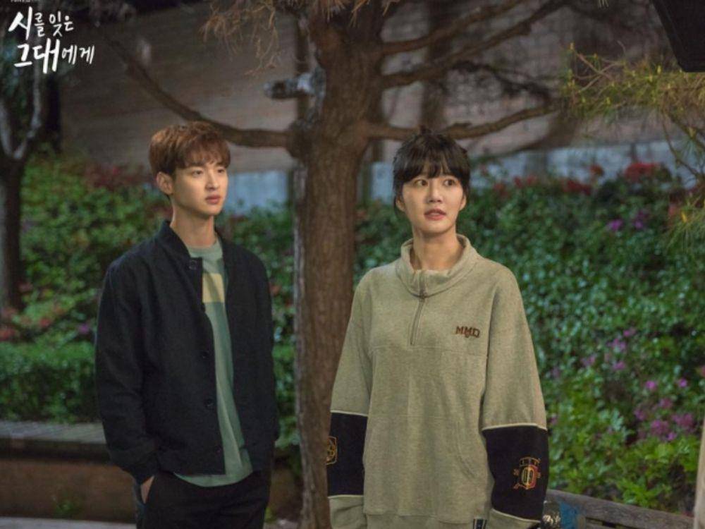 cuplikan drama A Poem A Day (dok. tvN/A Poem A Day)