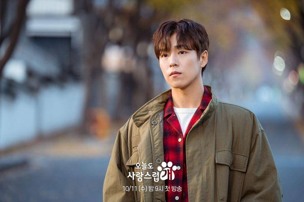 potret Lee Hyun Woo di drakor A Good Day To Be A Dog (instagram.com/mbcdrama_now)