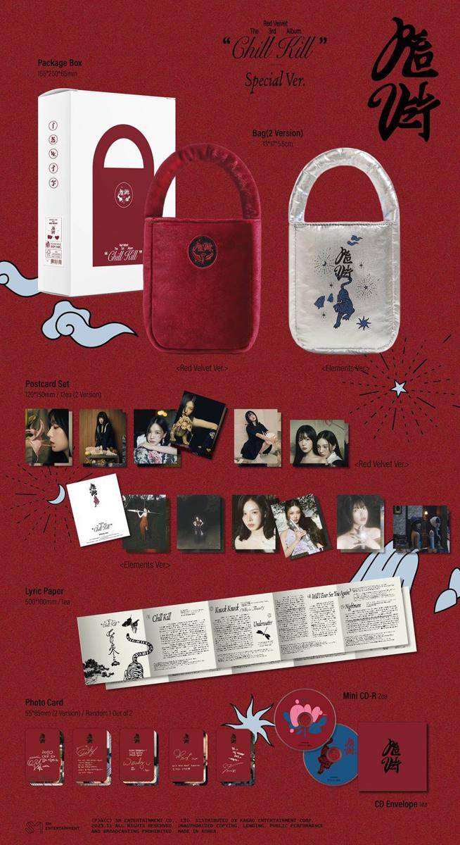 potret packaging album Chill Kill, Red Velvet (twitter.com/RVsmtown)