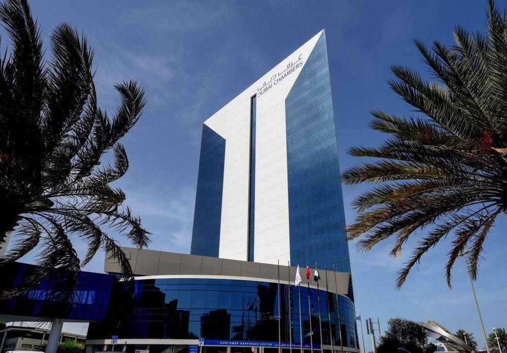 Dubai Business Forum 2023. (Dok/Humas Dubai Chambers).