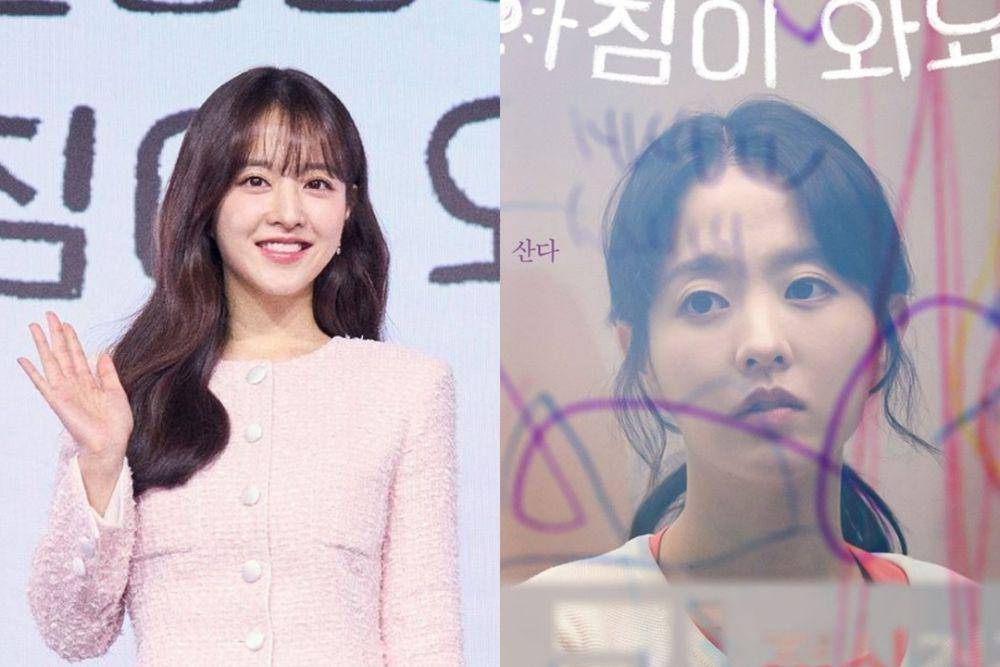 Park Bo Young menghadiri wawancara produksi Daily Dose of Sunshine. (instagram.com/netflixkr) | poster Daily Dose of Sunshine (instagram.com/netflixkr)