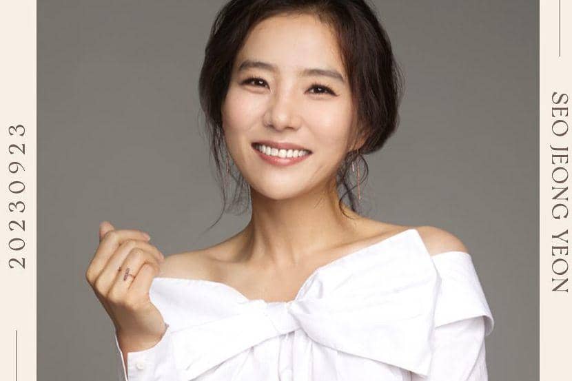 Seo Jung Yeon (instagram.com/yg_stage)