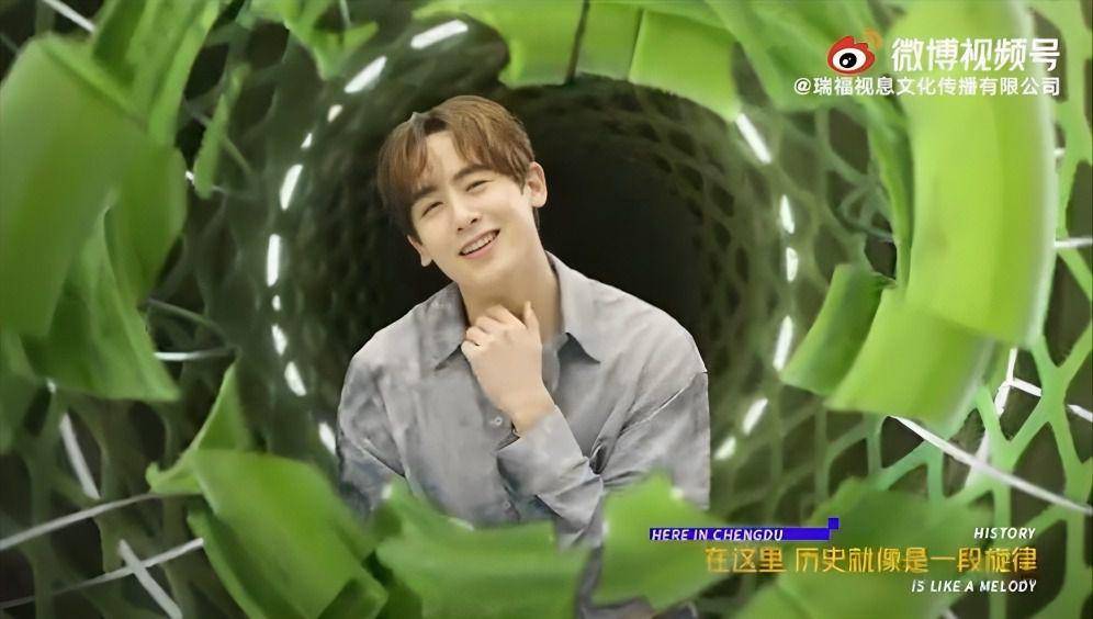 Nichkhun 2PM untuk Chengdu 2021 Summer World University Games (weibo.com/Ruifu Shixi Culture Communication Co., Ltd.)
