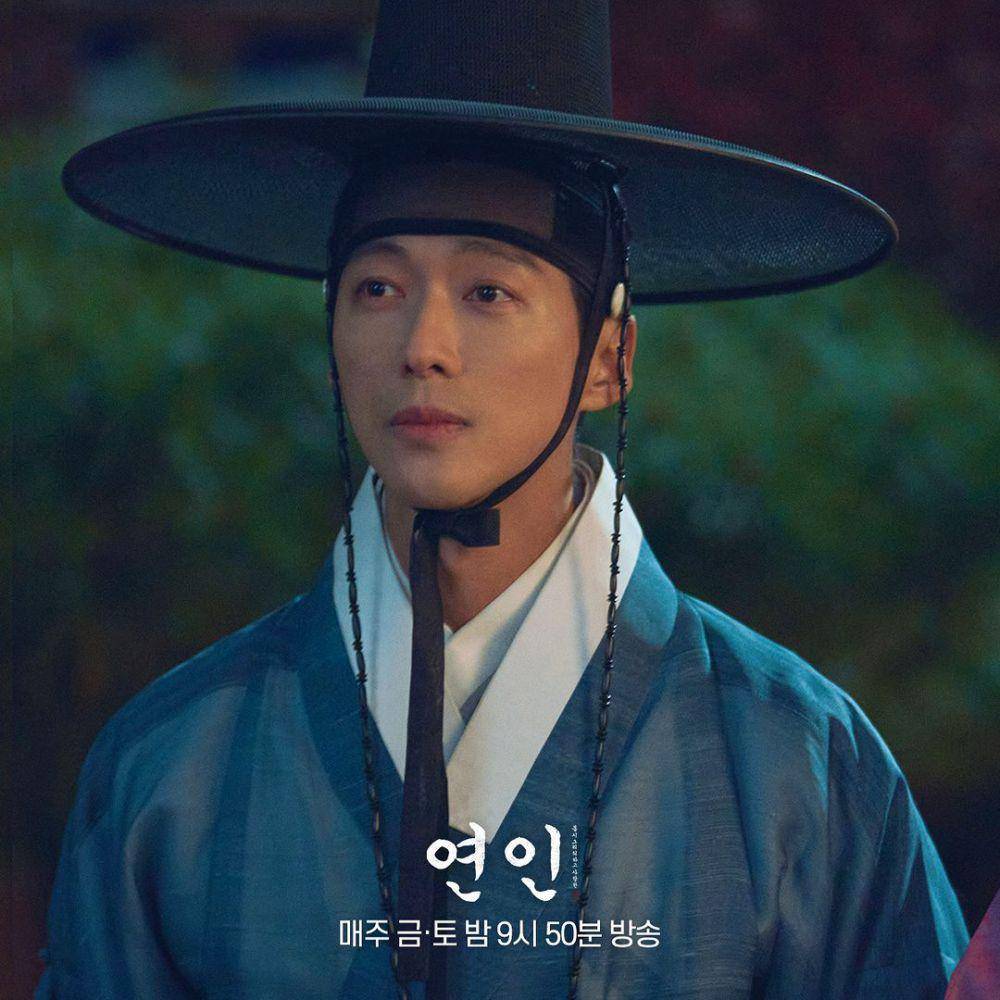 cuplikan drama My Dearest (instagram.com/mbcdrama_now)