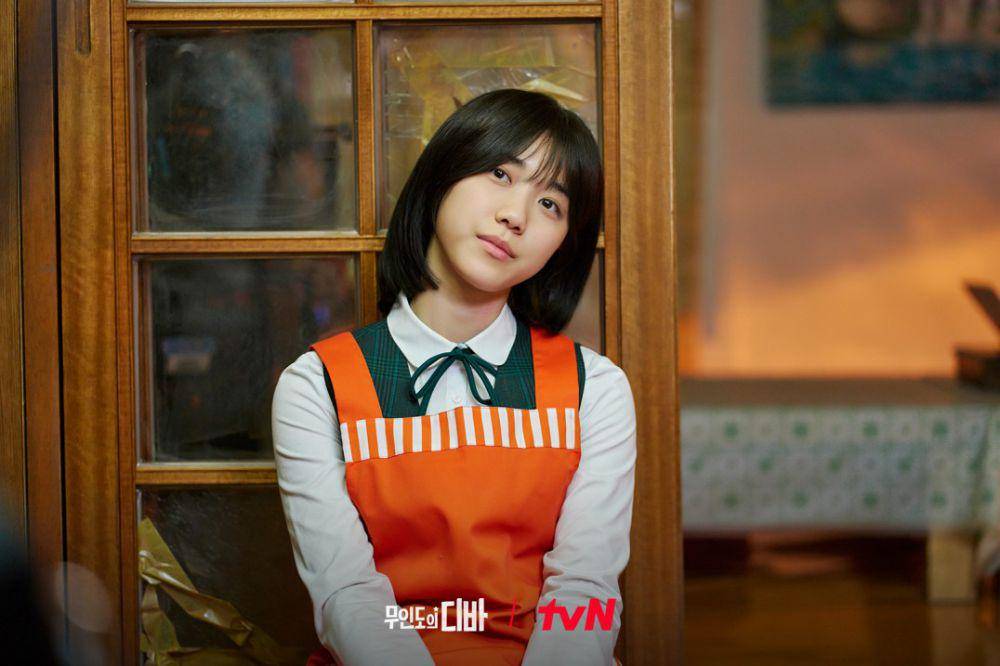 still cut drama Castaway Diva (dok. tvN/Castaway Diva)