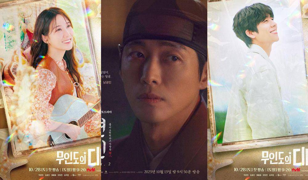 Park Eun Bin poster karakter drama Castaway Diva (instagram.com/tvn_drama) | Namgoong Min di drama My Dearest Part 2 (instagram.com/mbcdrama_now) | Chae Jong Hyeop di poster karakter drama Castaway Diva (instagram.com/tvn_drama)