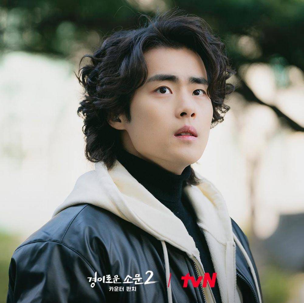 Jo Byeong Gyu di drama The Uncanny Counter 2 (instagram.com/tvn_drama)