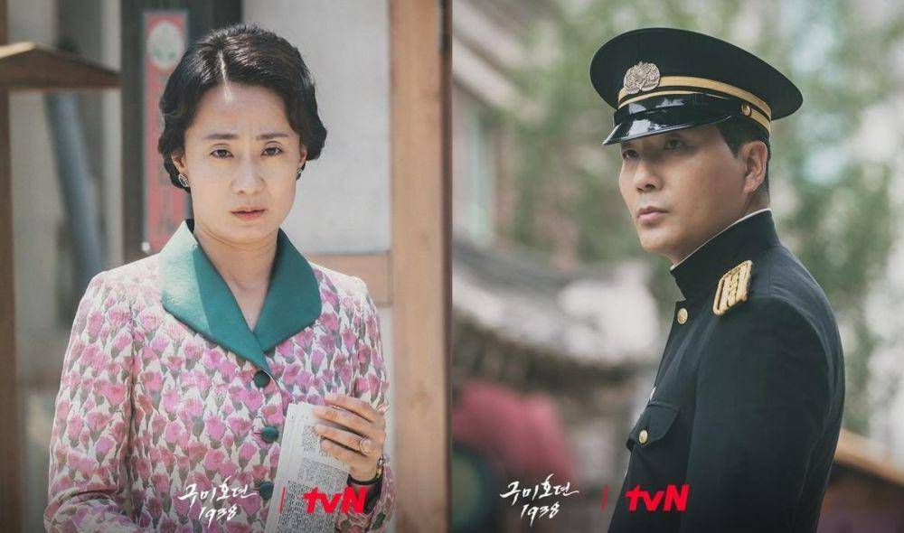 Kim Soo Jin dan Ha Do Kwon di drama Tale of the Nine Tailed 1938 (instagram.com/tvn_drama)