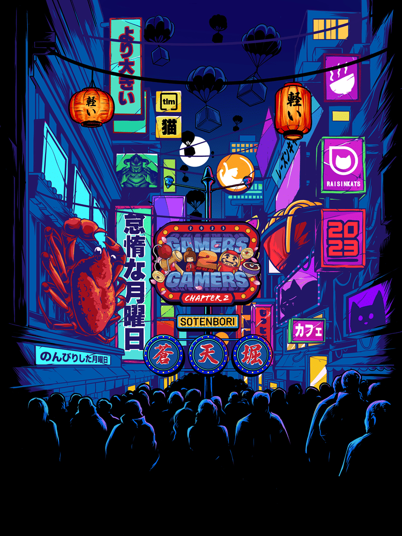 (Dok. The Lazy Media)