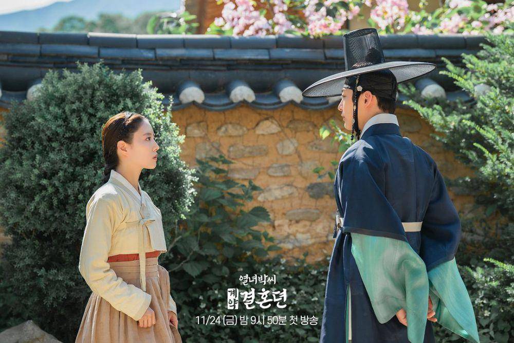potret Lee Si Young dan Bae In Hyuk dalam drakor The Story of Park's Marriage Contract (dok. MBC)