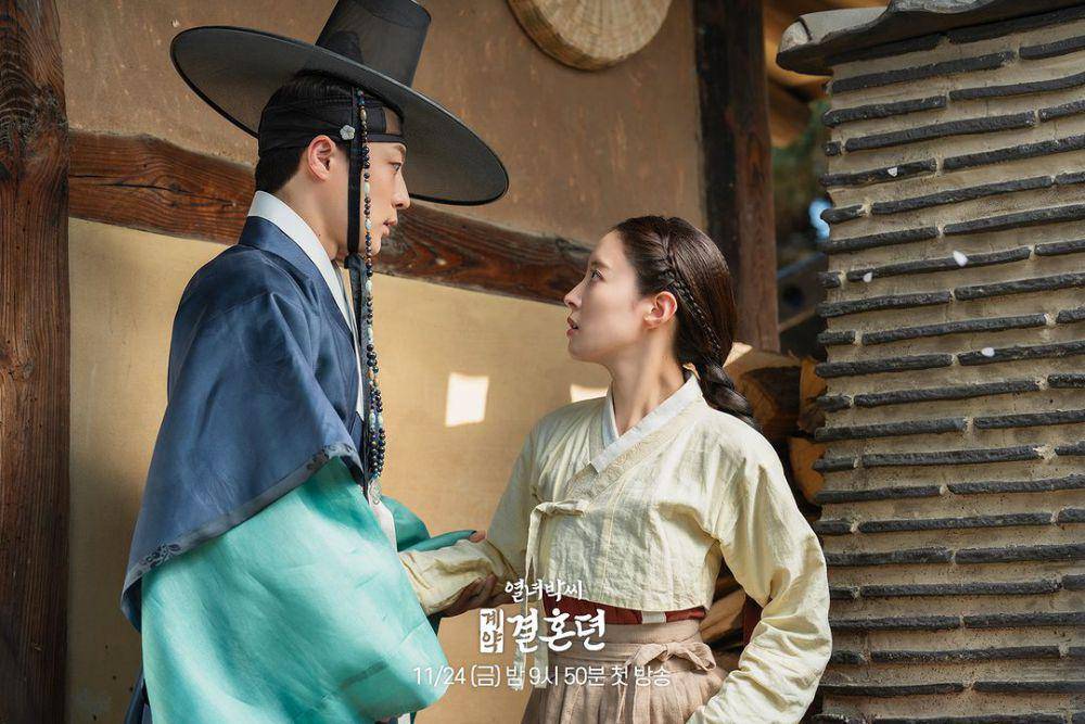 potret Lee Si Young dan Bae In Hyuk dalam drakor The Story of Park's Marriage Contract (dok. MBC)