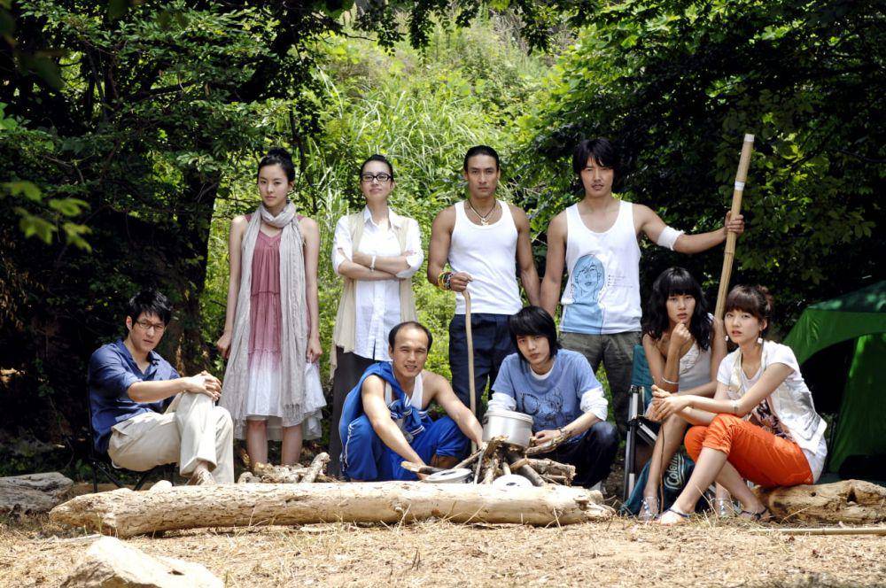 potret cast dalam drakor The Secret of Coocoo Island (dok. MBC)