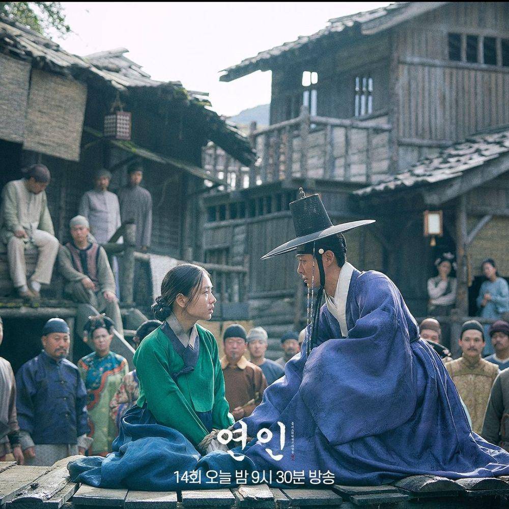 Ahn Eun Jin dan Namgoong Min di drakor My Dearest (instagram.com/mbcdrama_now)