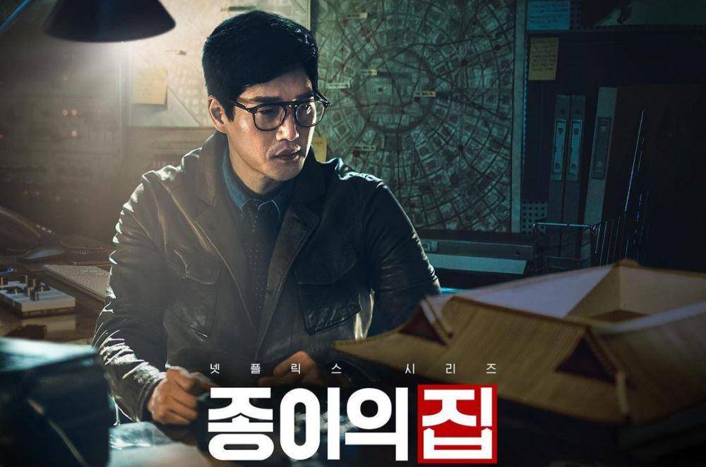 Yoo Ji Tae di drama Money Heist: Korea - Joint Economic Area (doc. Netflix/Money Heist: Korea - Joint Economic Area)