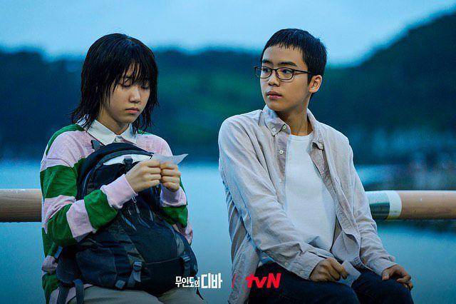 still cut drama Castaway Diva (instagram.com/mwj_mom)