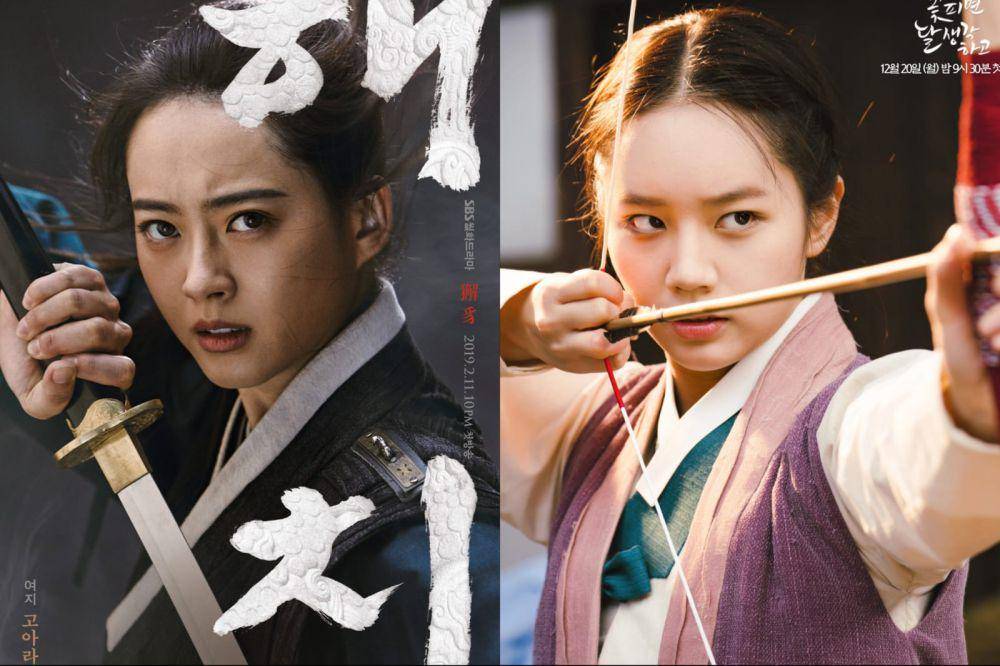 Go Ara dalam poster drama Haechi dan Hyeri dalam drama Moonshine (dok. SBS/Haechi | dok. KBS/Moonshine)